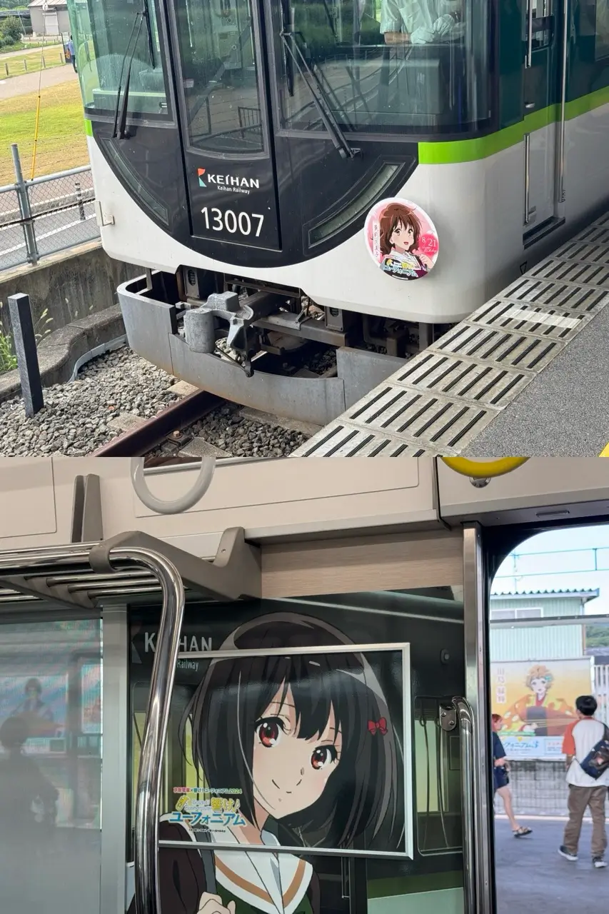 13007 is the only Keihan train with Eupho interior decals